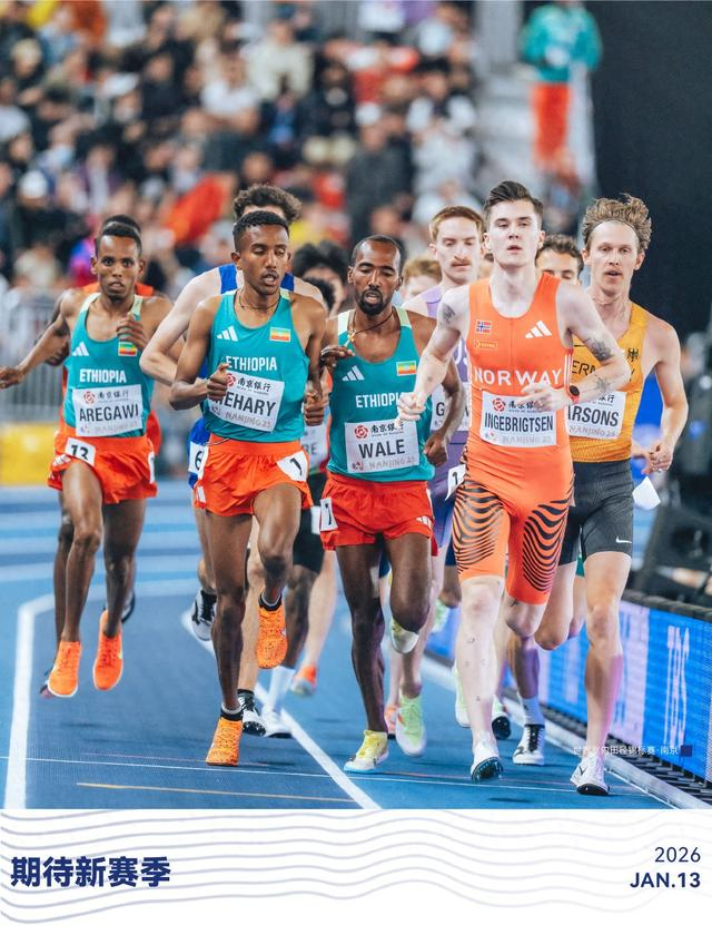 Kaiyun Sports-开云体育-2026 田径值得期待 #98跑|世锦赛|赛事|刘俊茜|三级跳|撑杆跳_新浪体育_新浪新闻